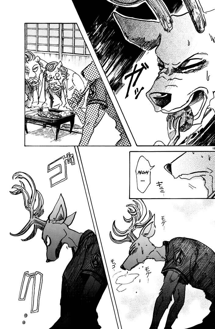 Page 19 Chapter 51 BEASTARS