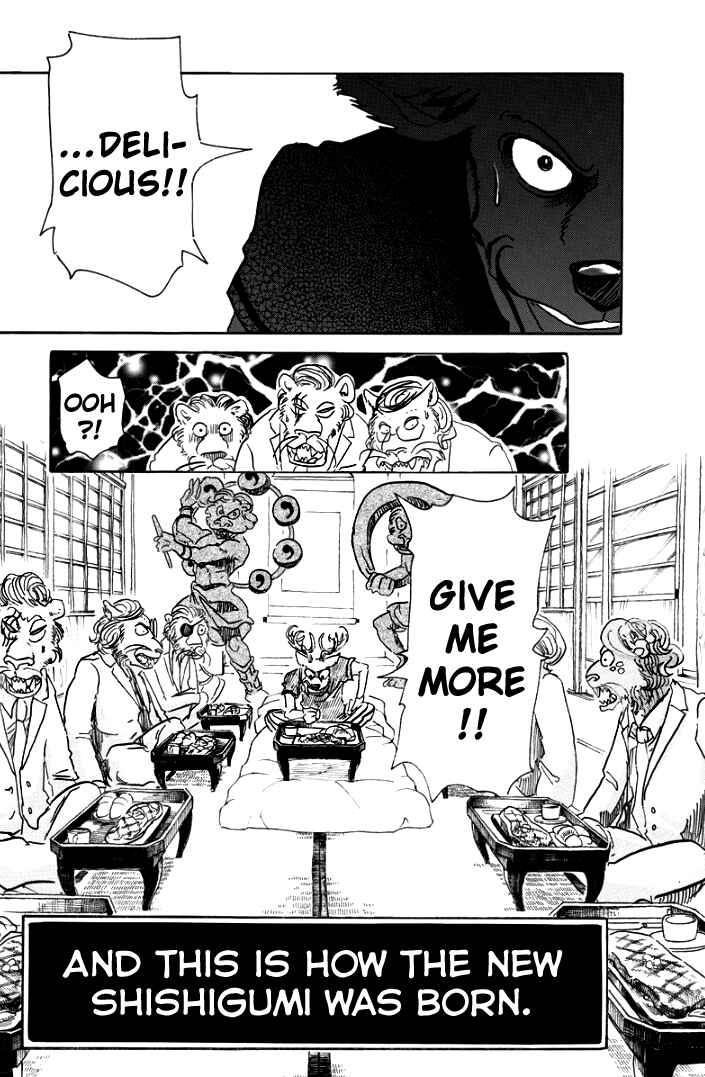 Page 20 Chapter 51 BEASTARS