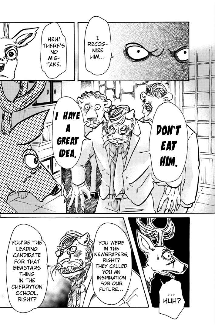 Page 6 Chapter 51 BEASTARS
