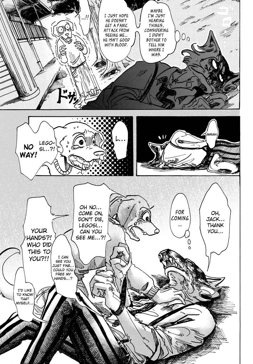 Page 5 Chapter 61 BEASTARS