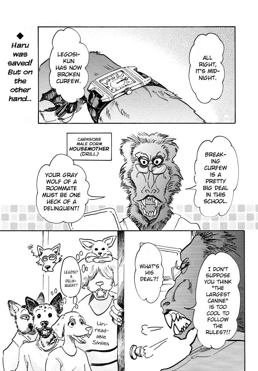 Page 1 Chapter 43 BEASTARS