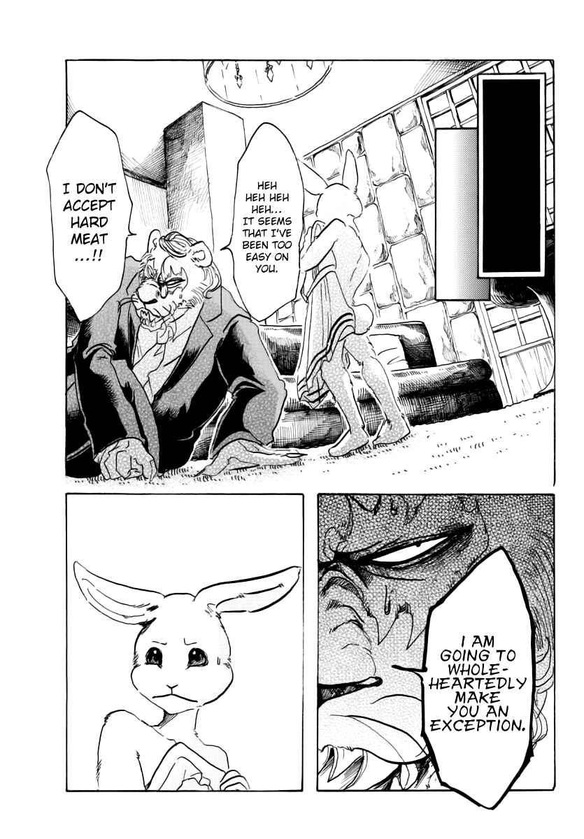 Page 12 Chapter 40 BEASTARS