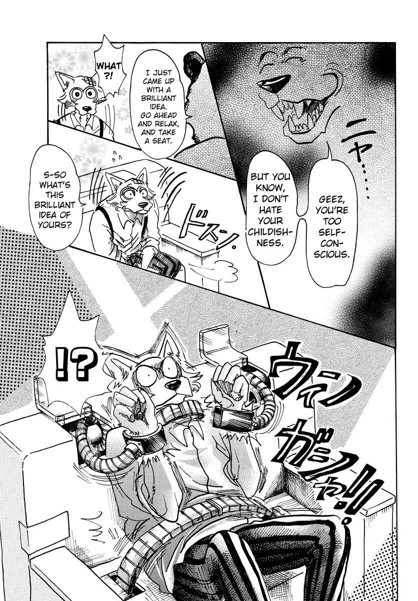 Page 10 Chapter 62 BEASTARS