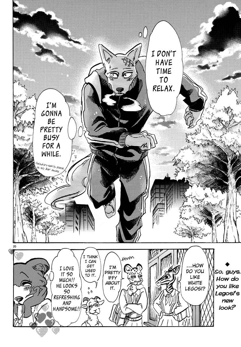 Page 19 Chapter 62 BEASTARS