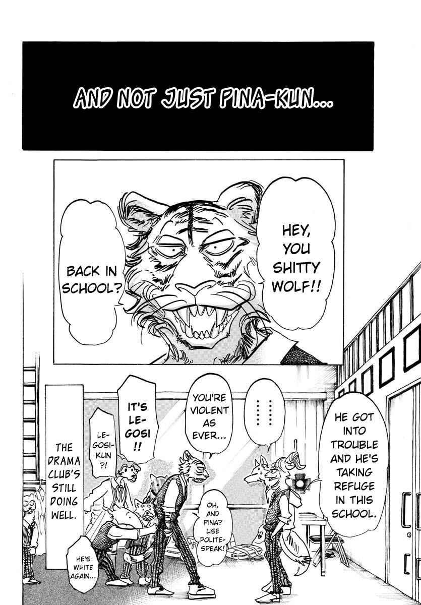 Page 13 Chapter 152 BEASTARS