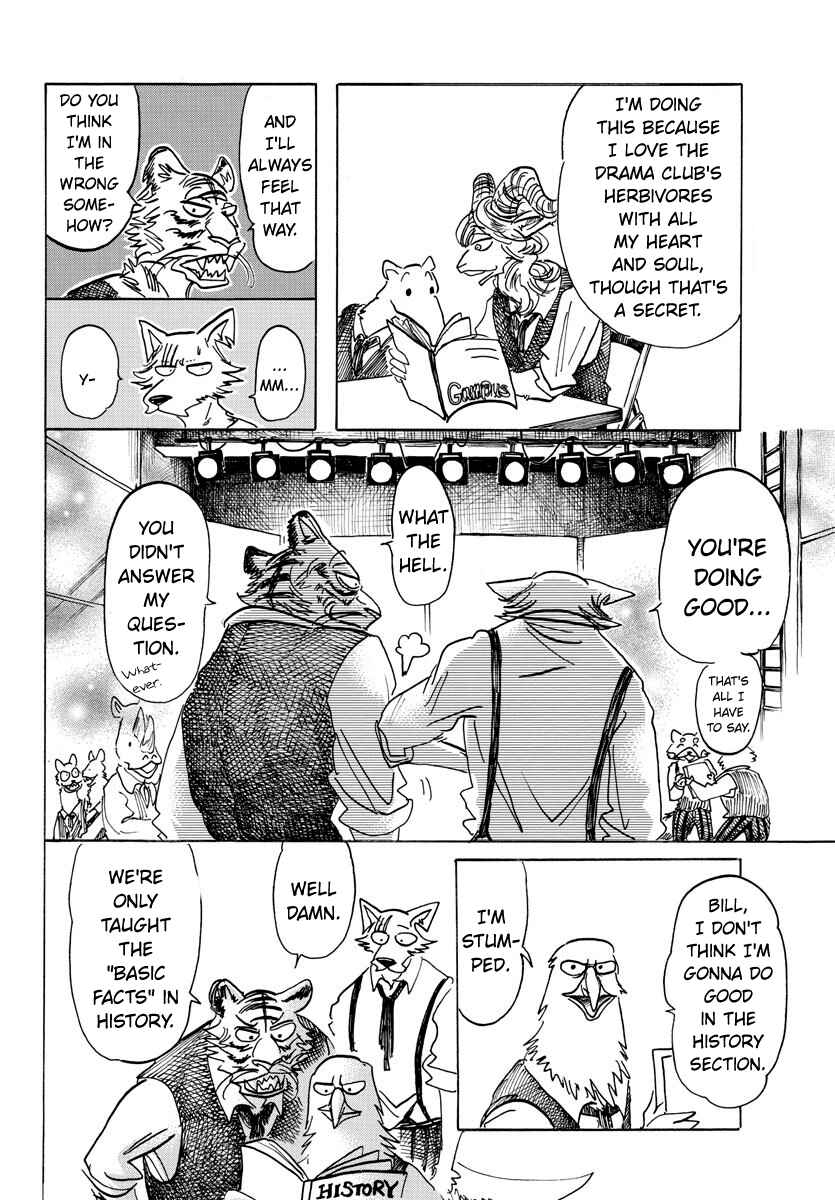 Page 17 Chapter 152 BEASTARS