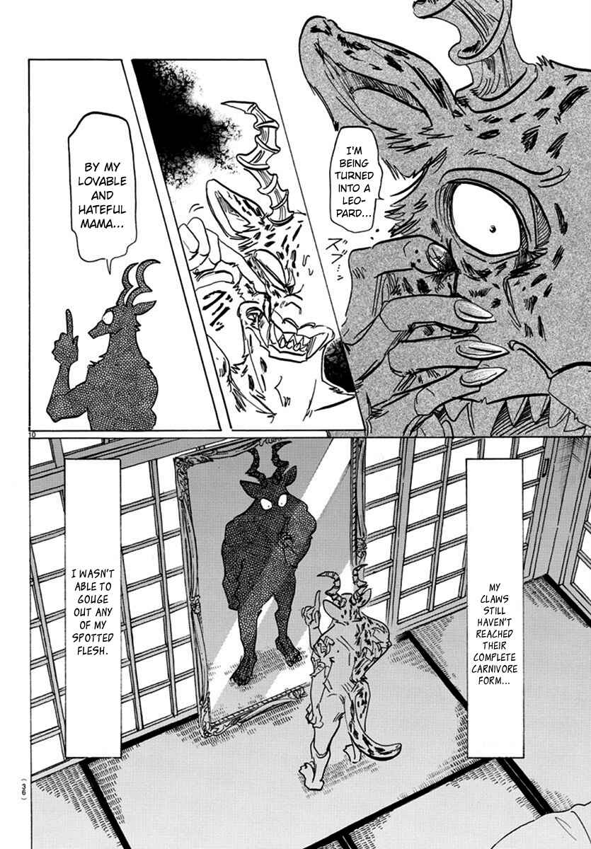 Page 11 Chapter 174 BEASTARS