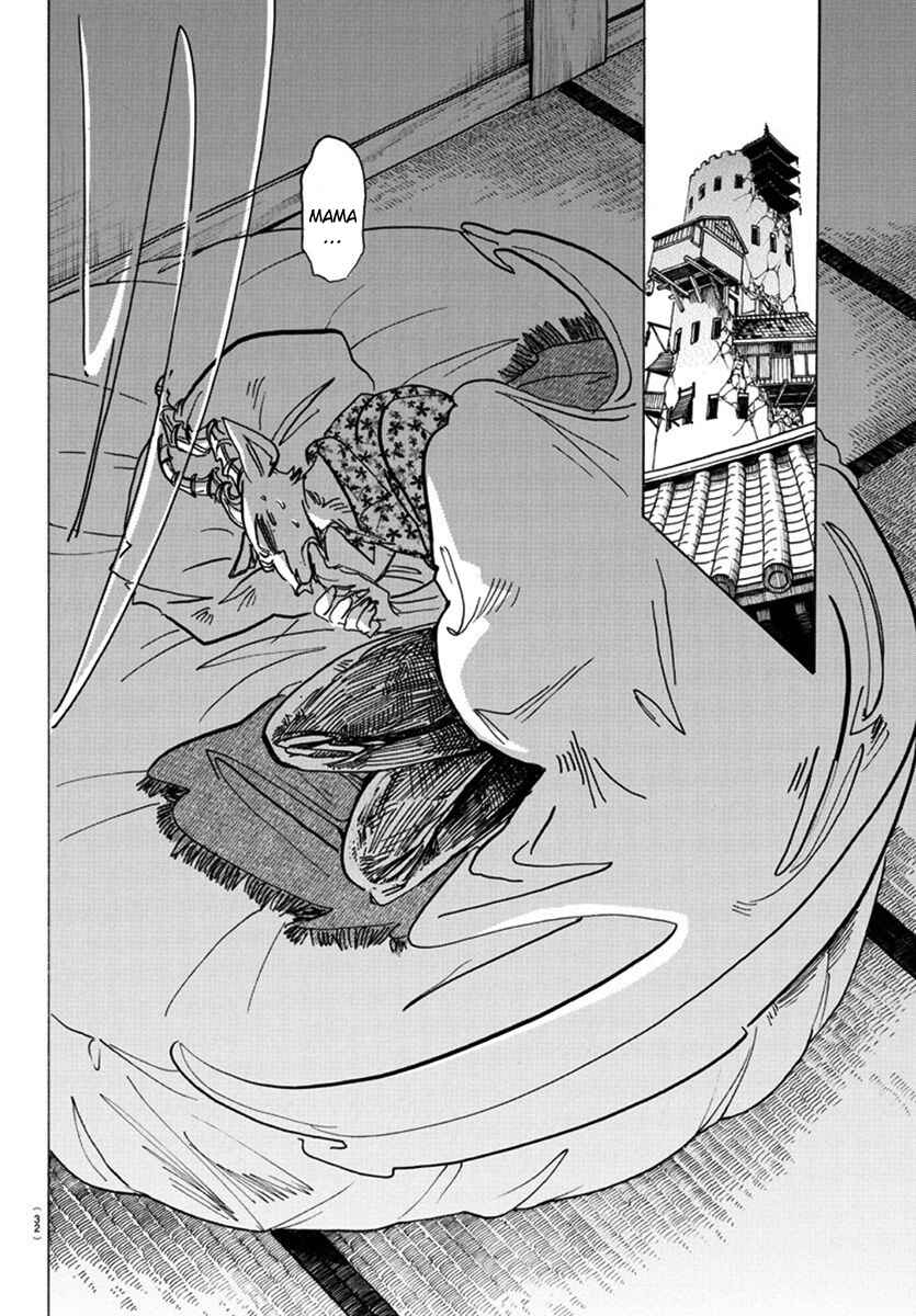 Page 7 Chapter 174 BEASTARS