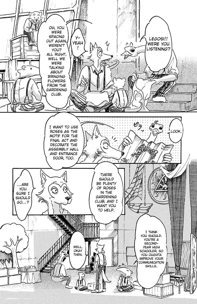 Page 16 Chapter 7 BEASTARS
