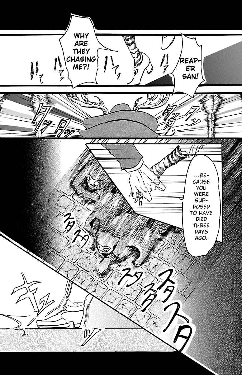 Page 2 Chapter 7 BEASTARS