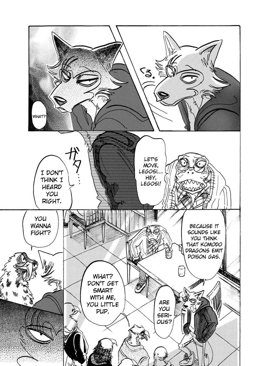 Page 12 Chapter 106 BEASTARS