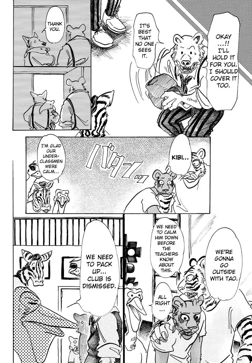 Page 13 Chapter 71 BEASTARS