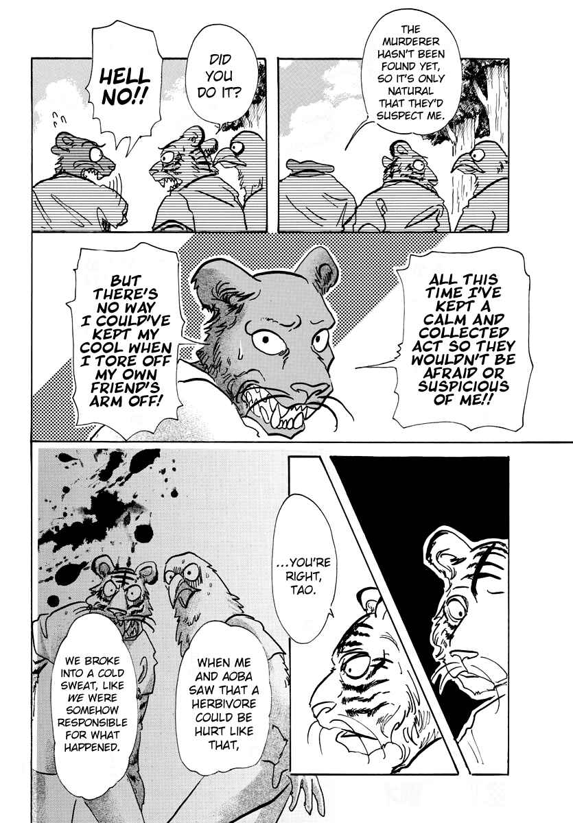 Page 17 Chapter 71 BEASTARS