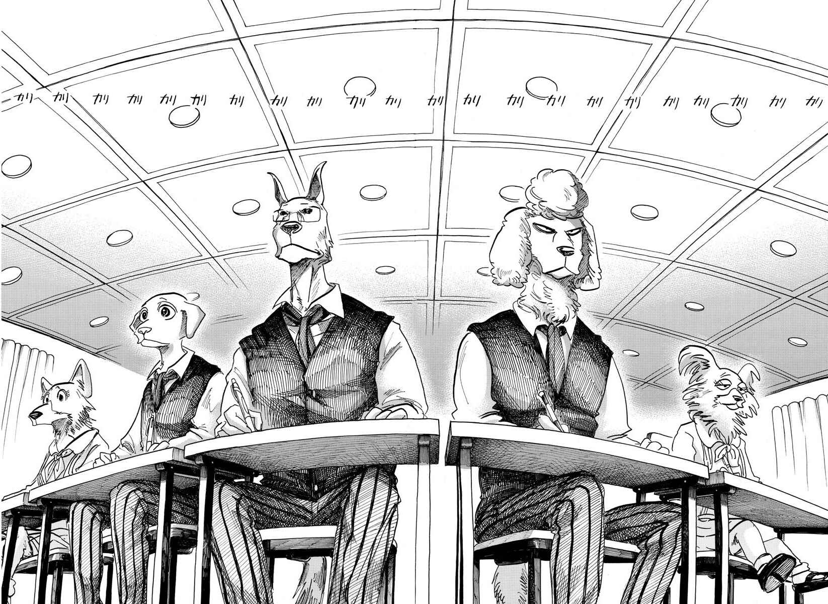 Page 4 Chapter 153 BEASTARS