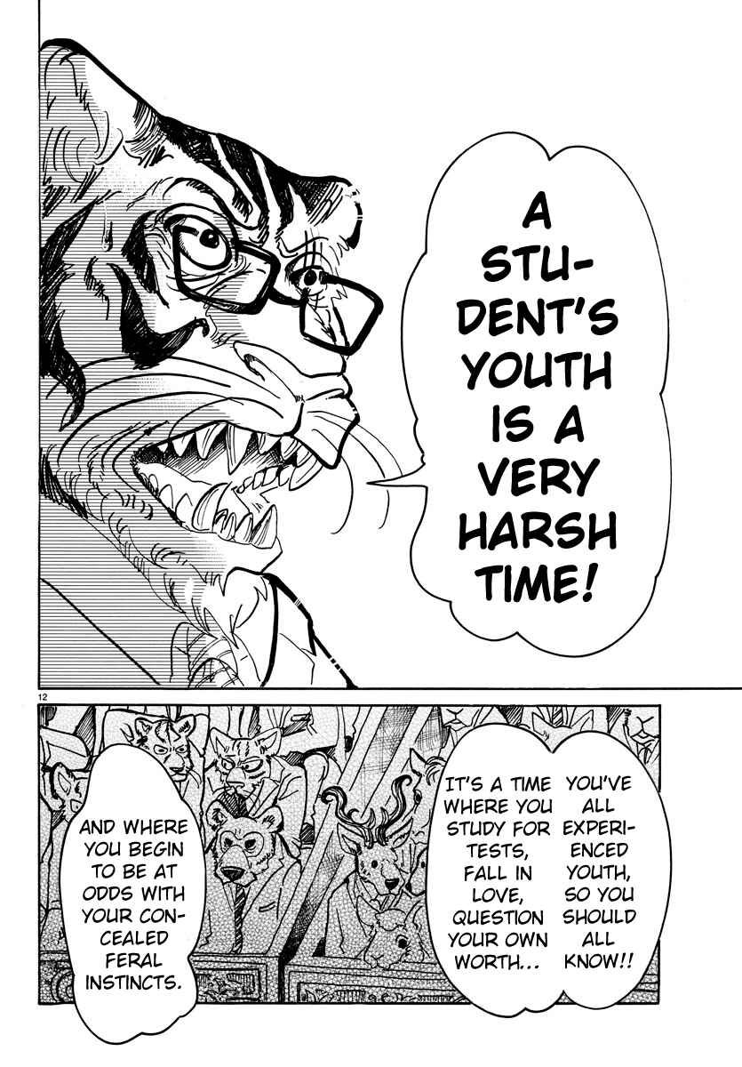 Page 11 Chapter 53 BEASTARS