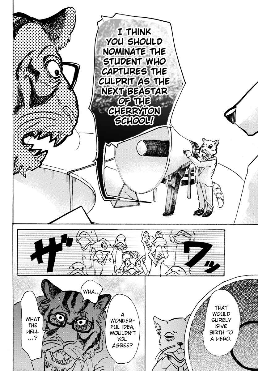 Page 15 Chapter 53 BEASTARS