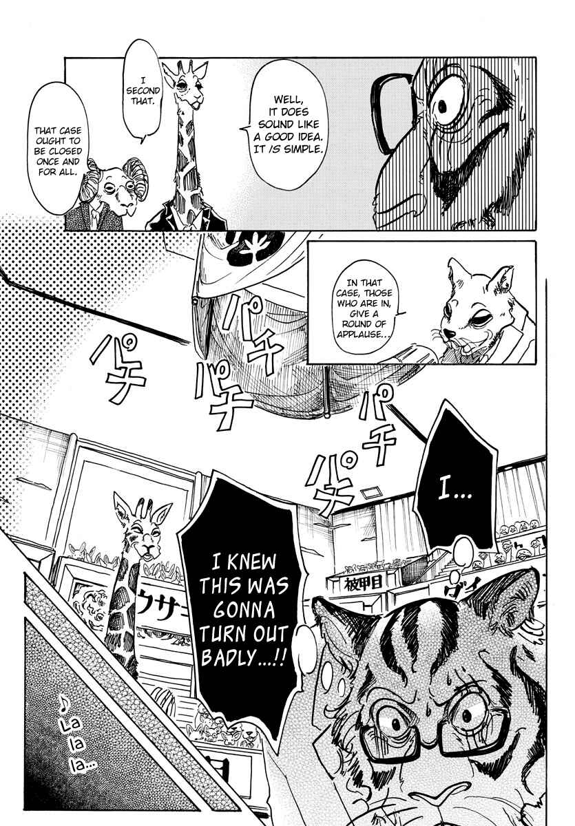 Page 16 Chapter 53 BEASTARS