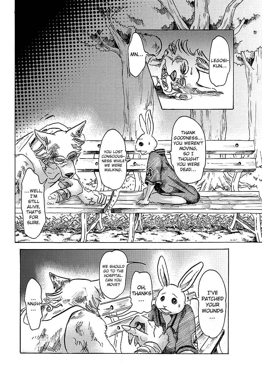 Page 14 Chapter 42 BEASTARS