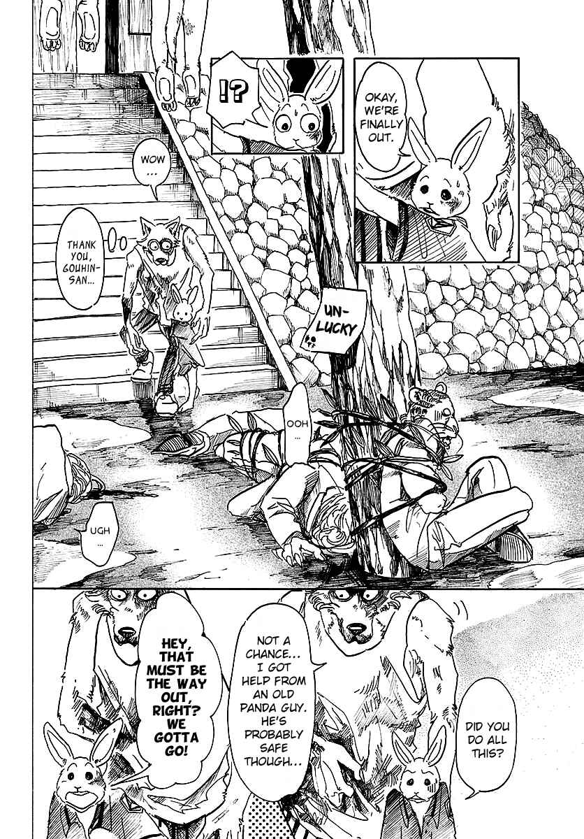 Page 3 Chapter 42 BEASTARS