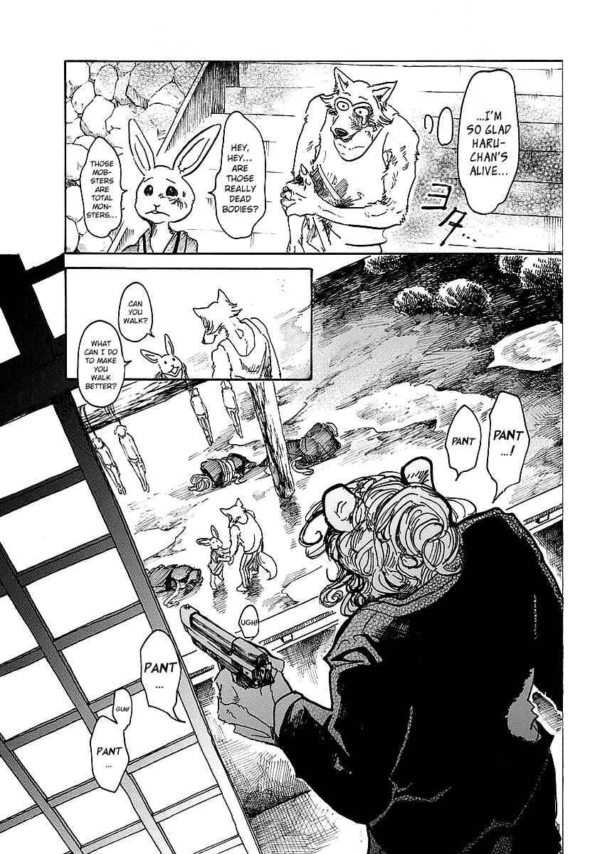 Page 4 Chapter 42 BEASTARS