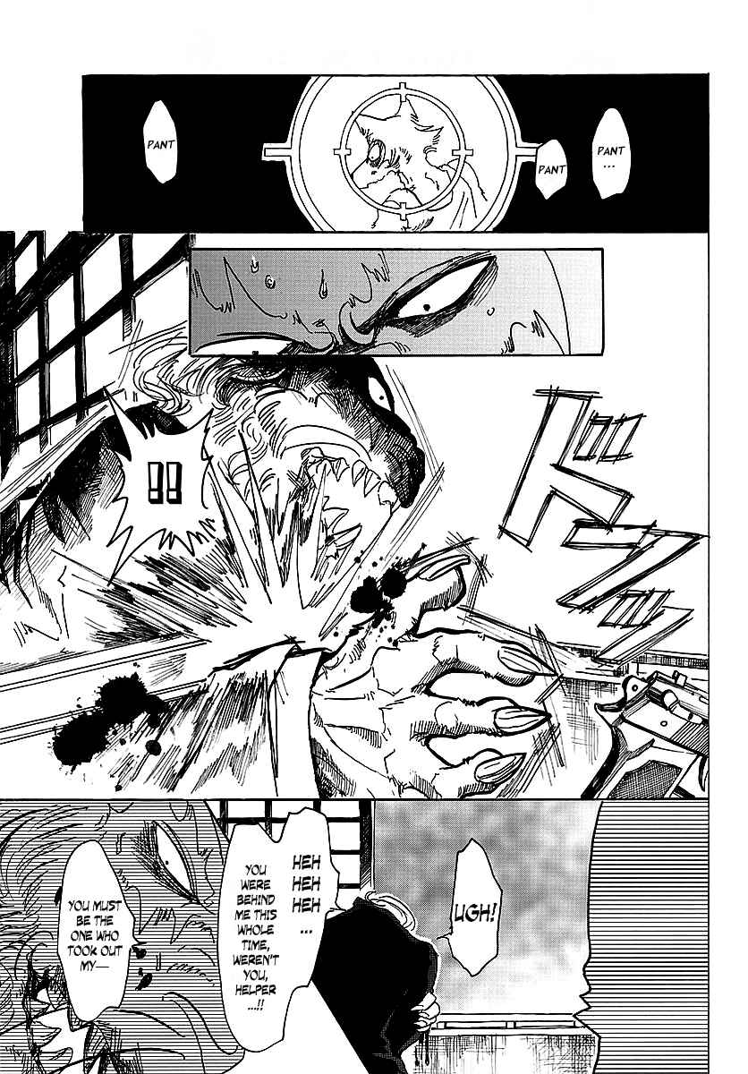 Page 6 Chapter 42 BEASTARS