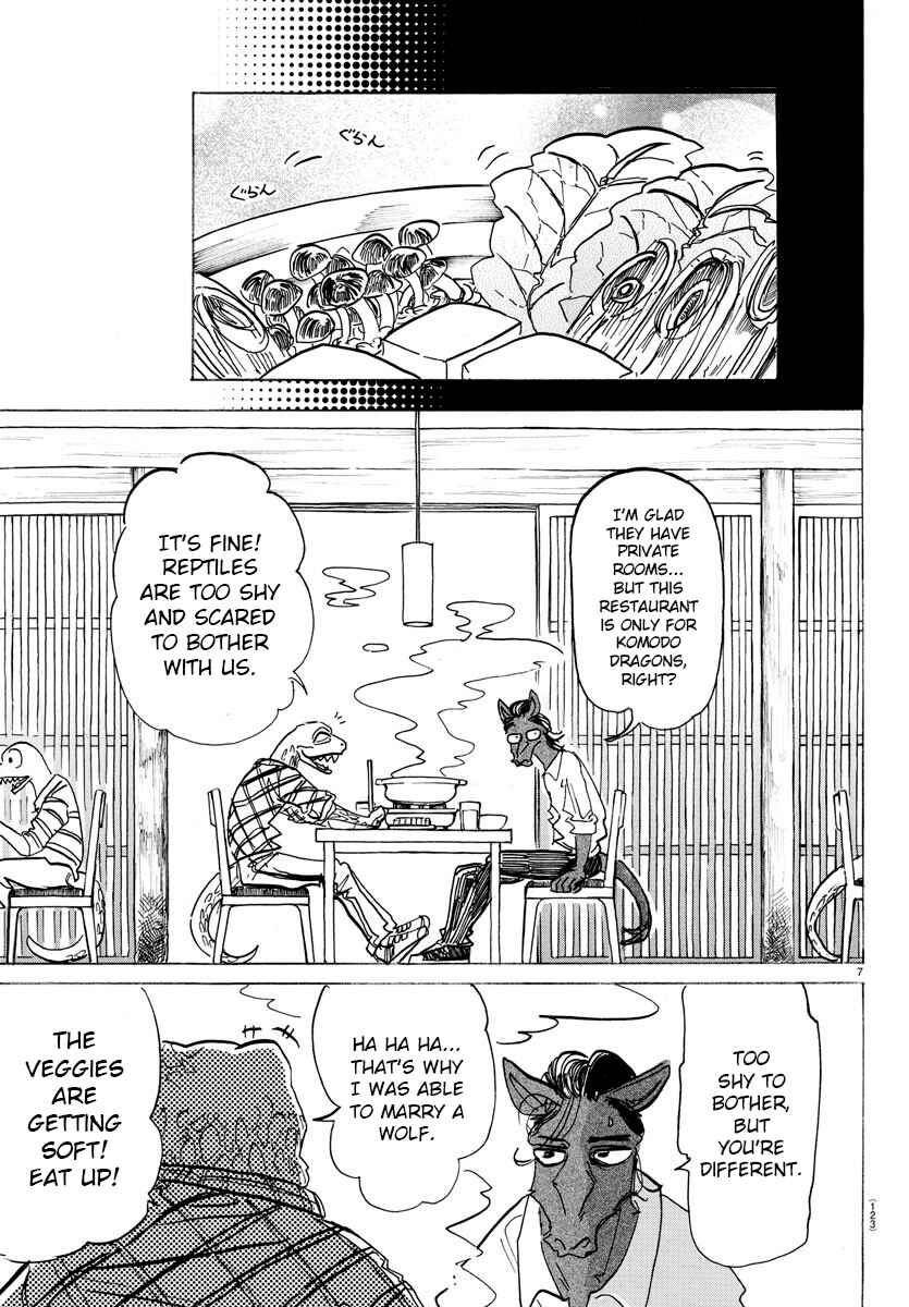 Page 7 Chapter 164 BEASTARS