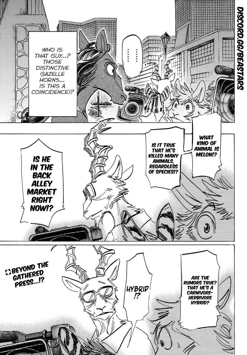 Page 1 Chapter 188 BEASTARS