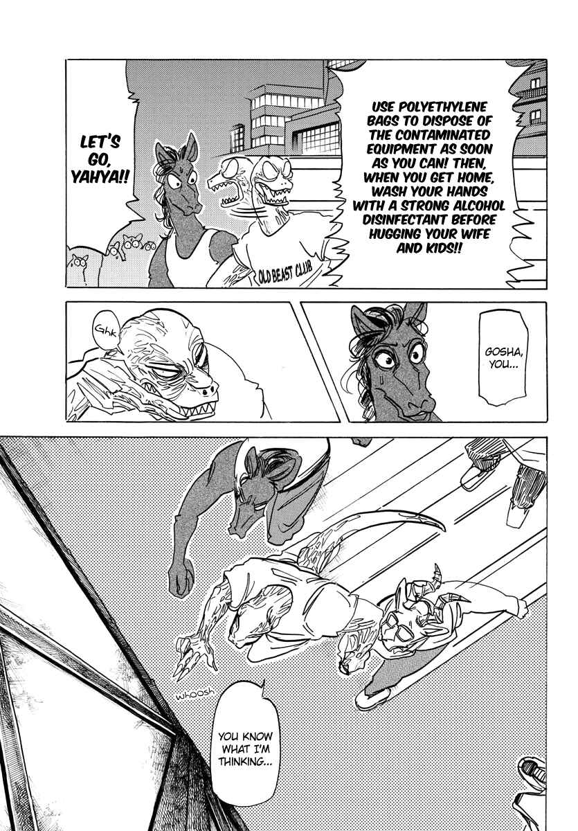 Page 10 Chapter 188 BEASTARS