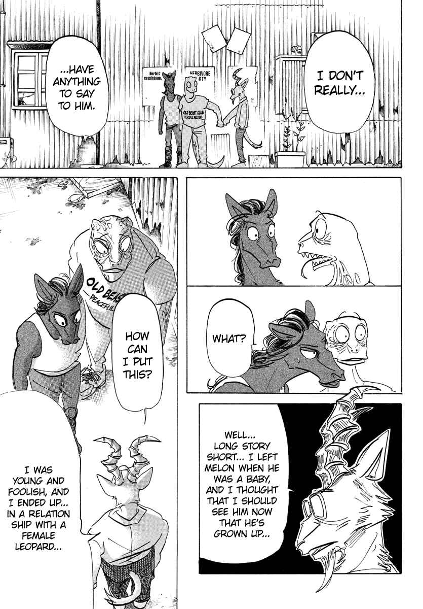Page 14 Chapter 188 BEASTARS