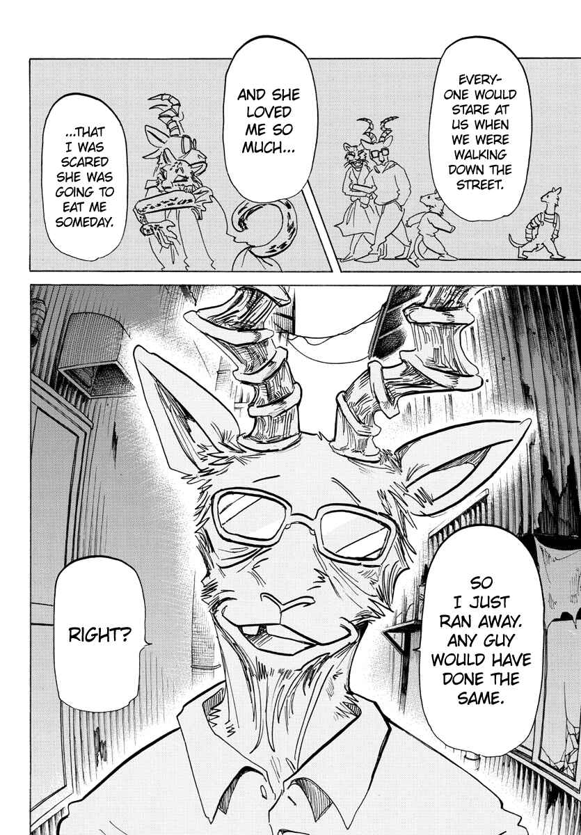 Page 16 Chapter 188 BEASTARS
