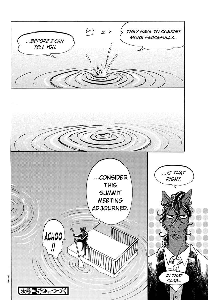 Page 19 Chapter 154 BEASTARS