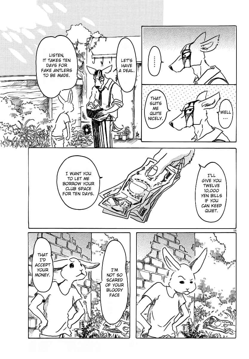 Page 11 Chapter 26 BEASTARS