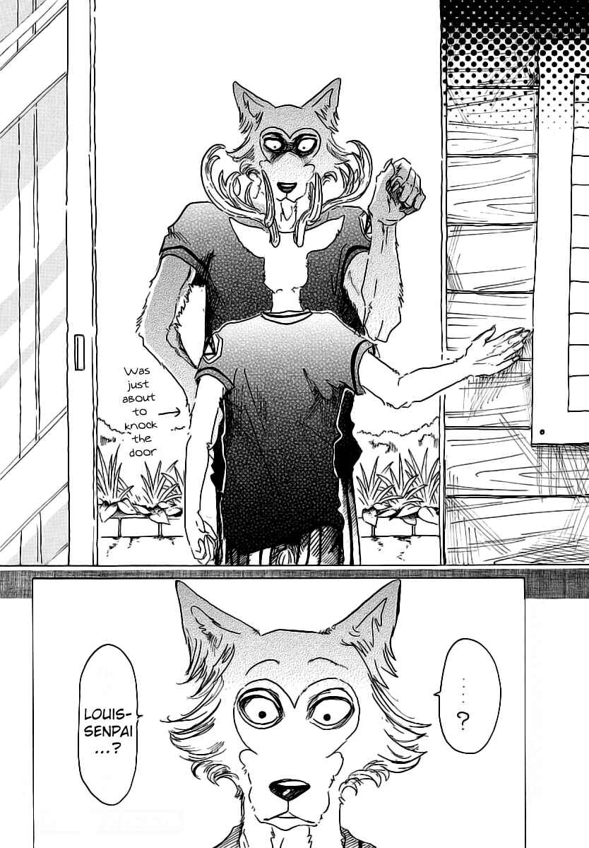 Page 20 Chapter 26 BEASTARS