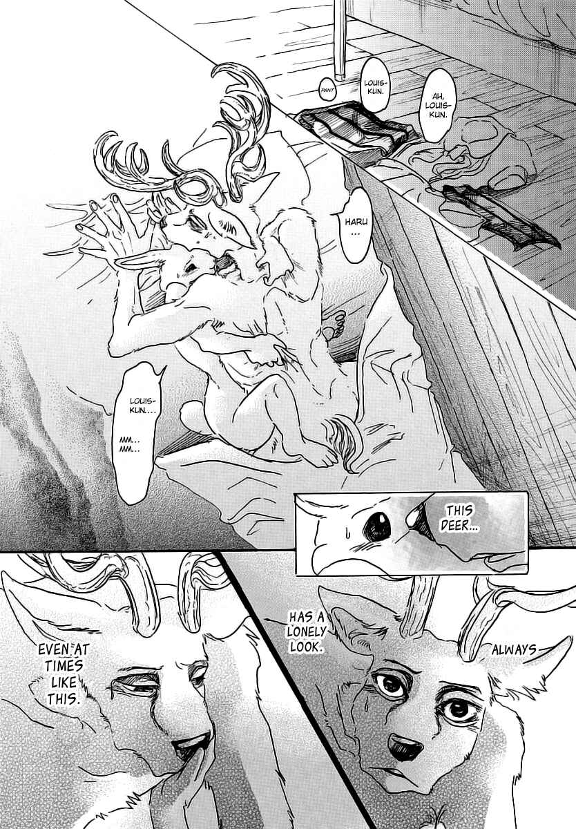 Page 5 Chapter 26 BEASTARS