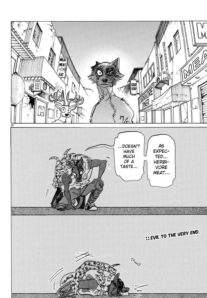 Page 18 Chapter 192 BEASTARS