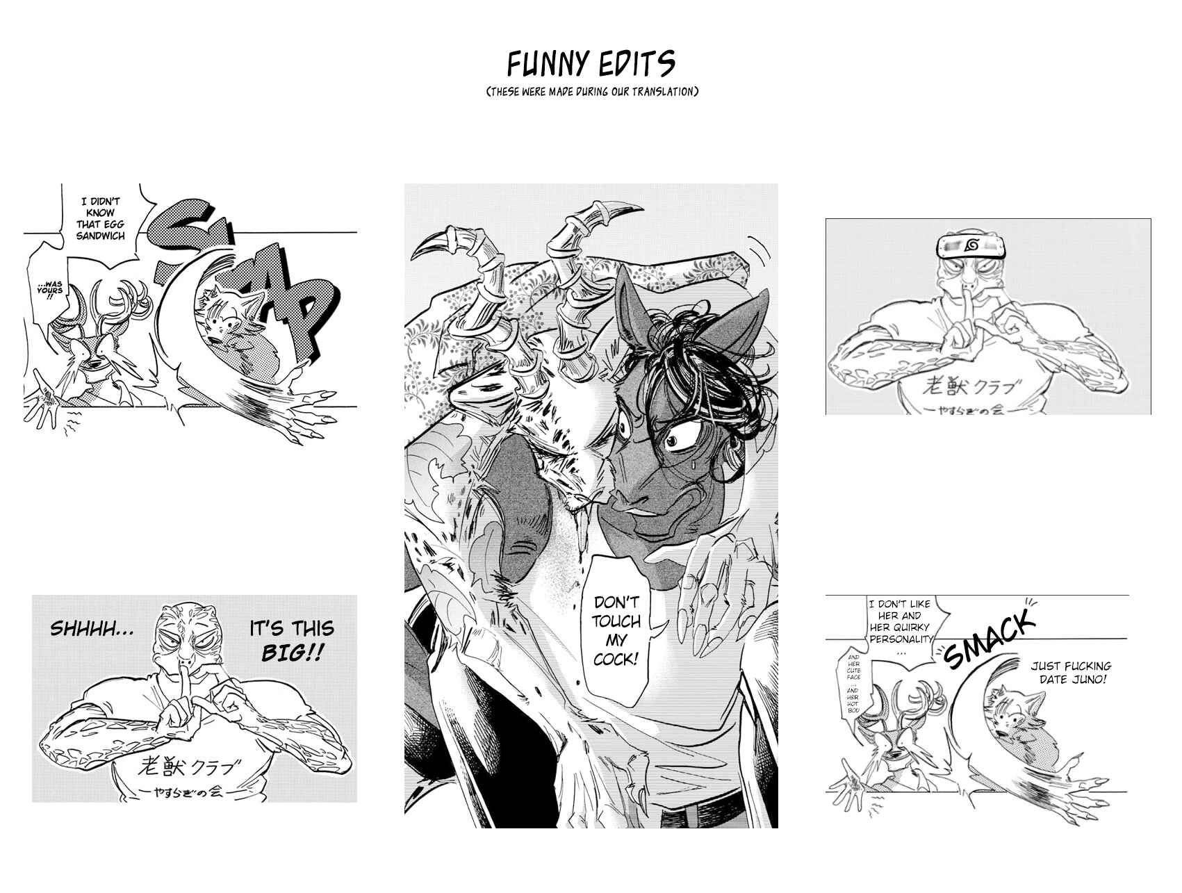 Page 20 Chapter 192 BEASTARS