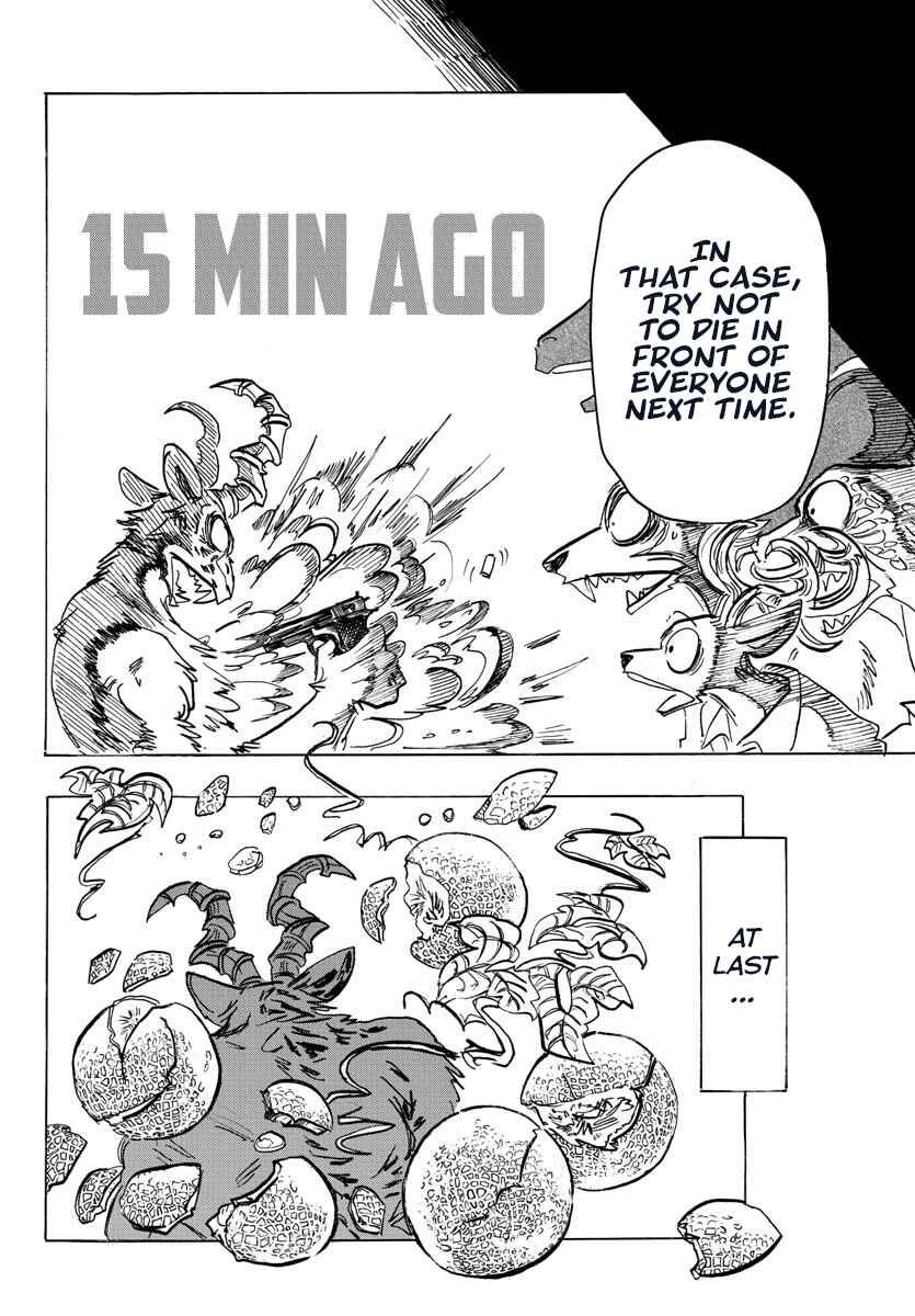 Page 3 Chapter 192 BEASTARS