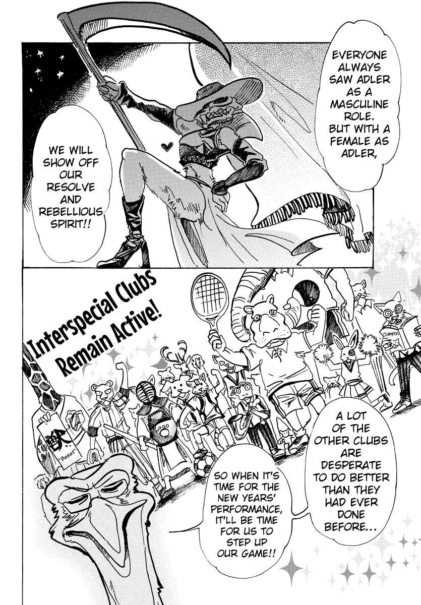 Page 2 Chapter 79 BEASTARS