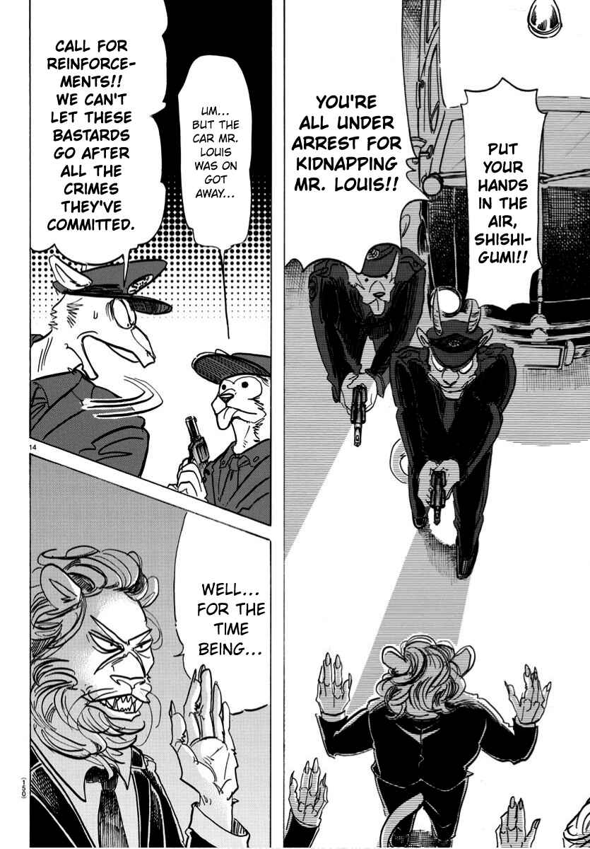 Page 13 Chapter 186 BEASTARS
