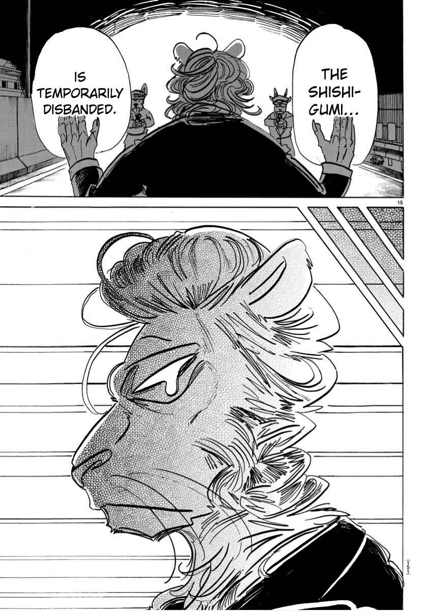 Page 14 Chapter 186 BEASTARS