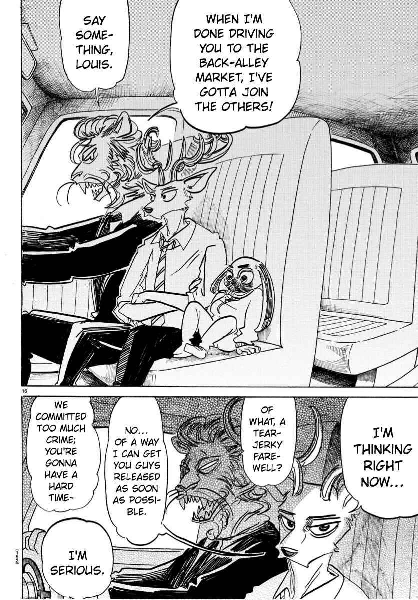 Page 15 Chapter 186 BEASTARS