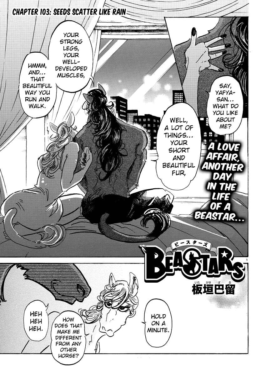 Page 1 Chapter 103 BEASTARS