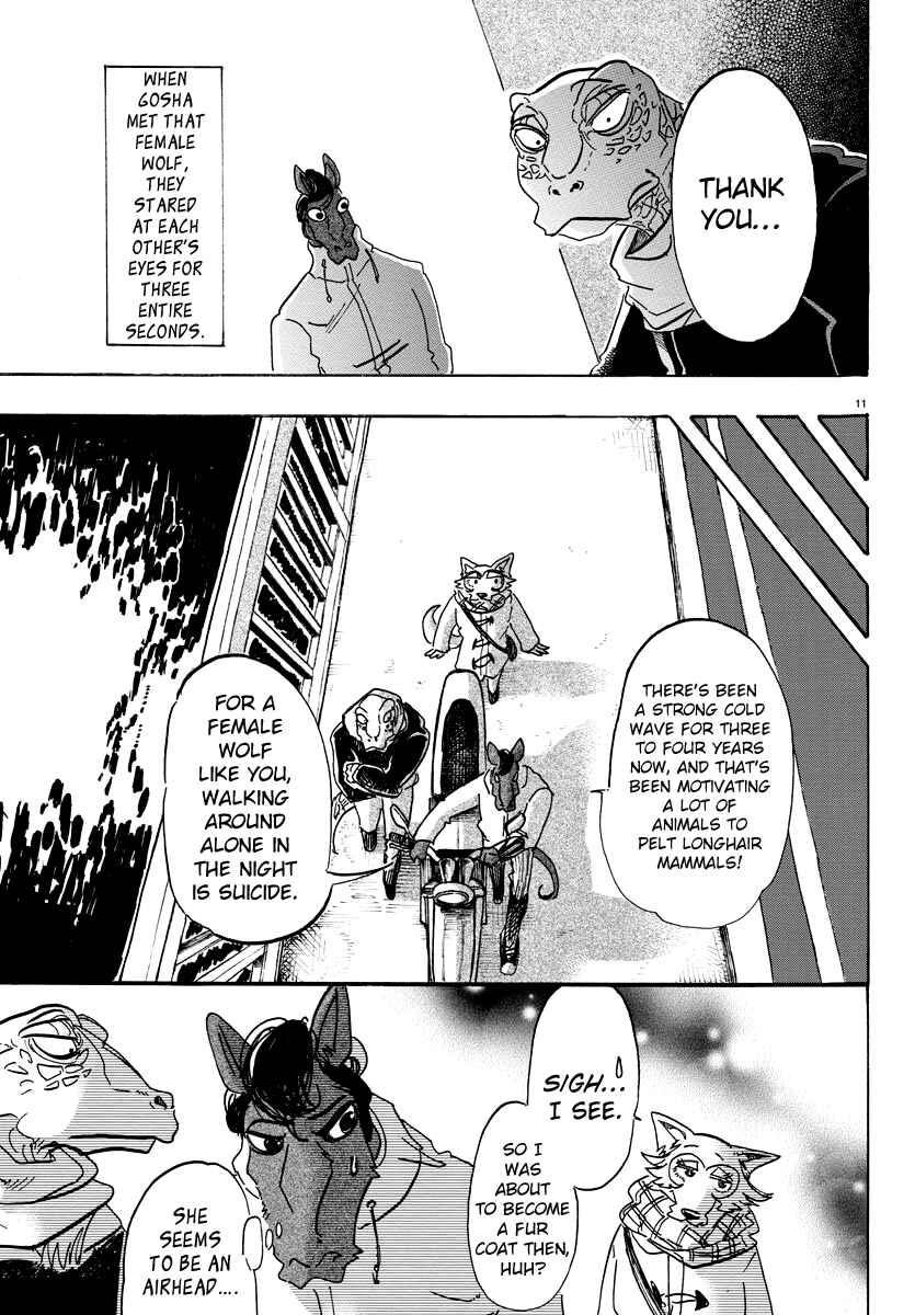 Page 11 Chapter 103 BEASTARS