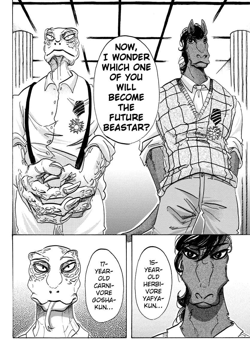 Page 4 Chapter 103 BEASTARS