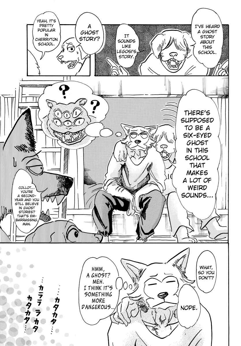 Page 12 Chapter 54 BEASTARS