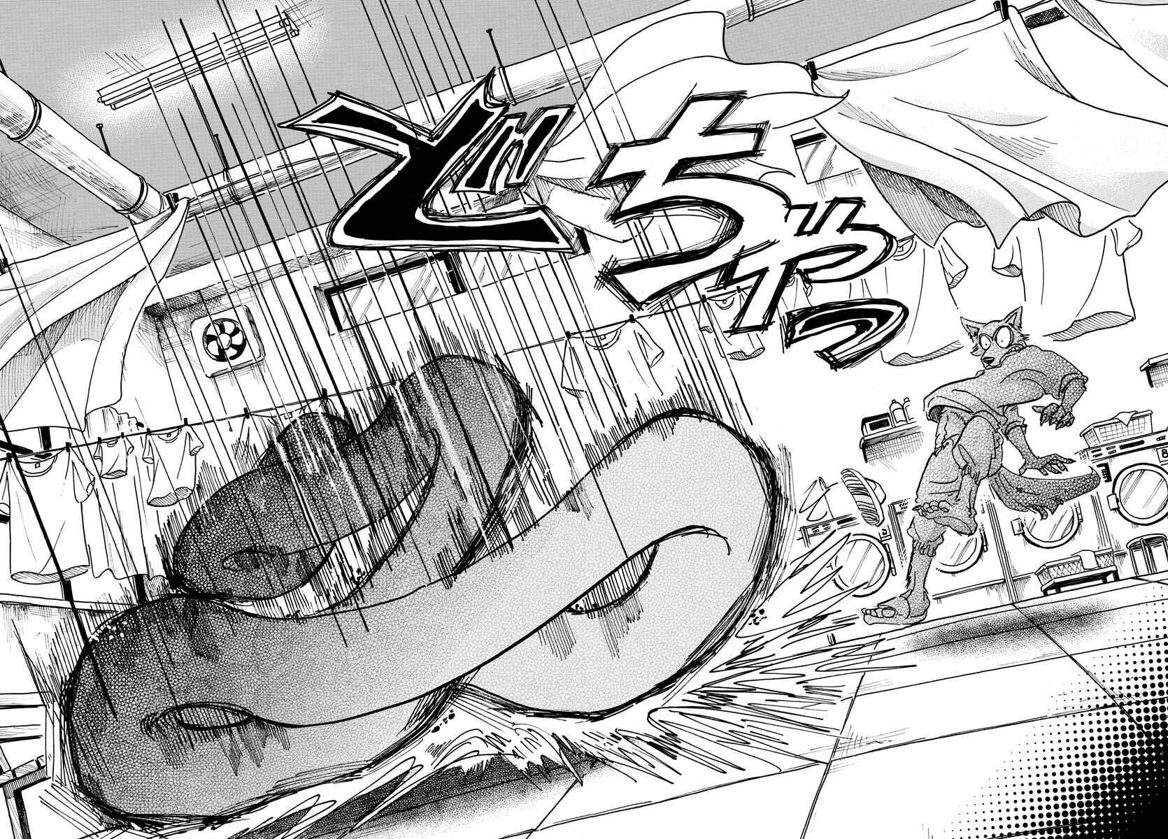 Page 17 Chapter 54 BEASTARS