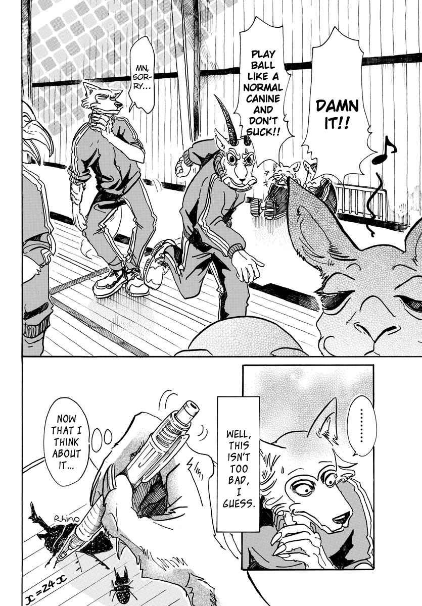 Page 3 Chapter 54 BEASTARS