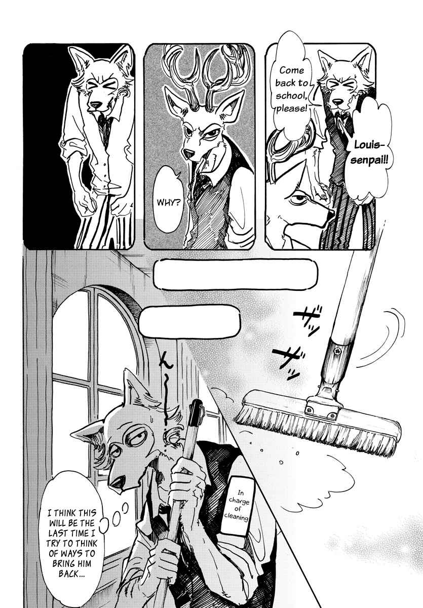Page 5 Chapter 54 BEASTARS