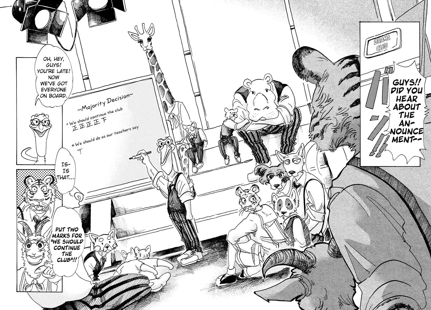 Page 14 Chapter 78 BEASTARS