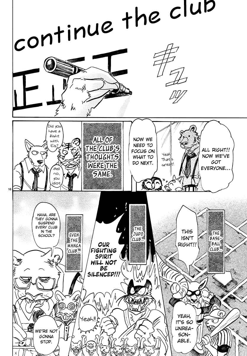 Page 15 Chapter 78 BEASTARS